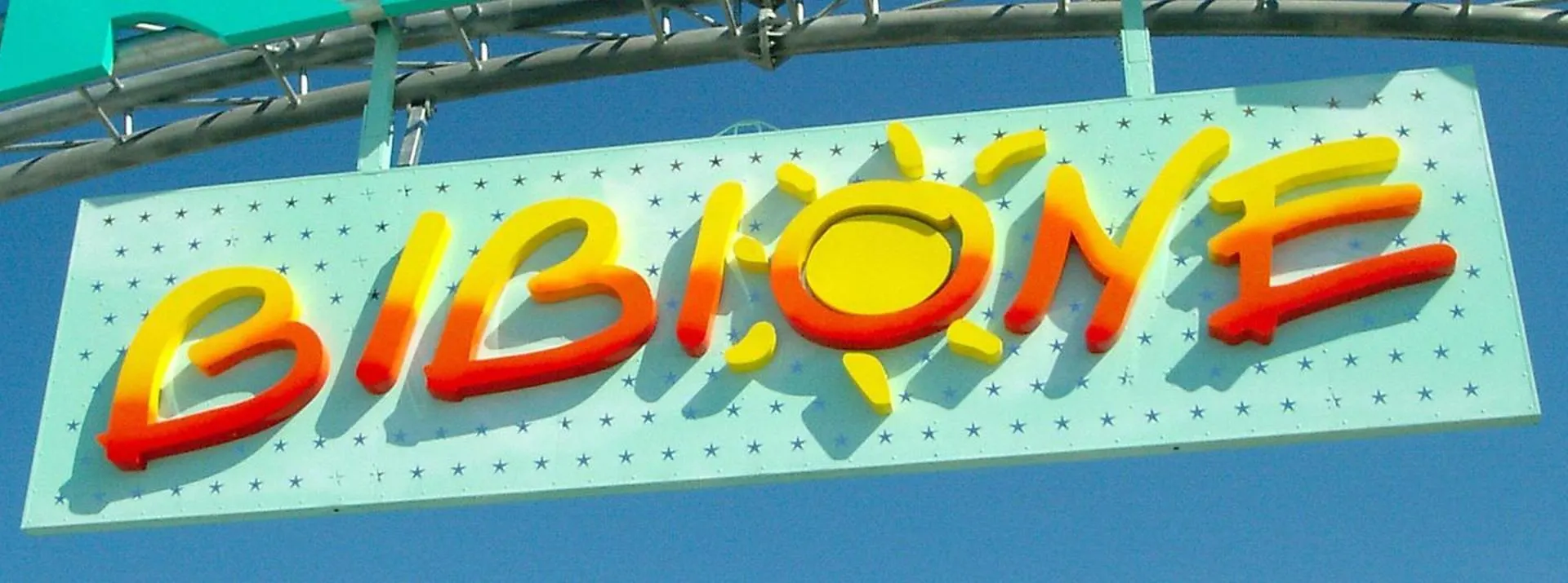 Cozy Flat In Residence With Swimming Pools - Beahost Bibione 0*,